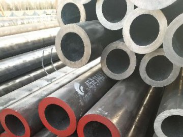 無(wú)縫鋼管