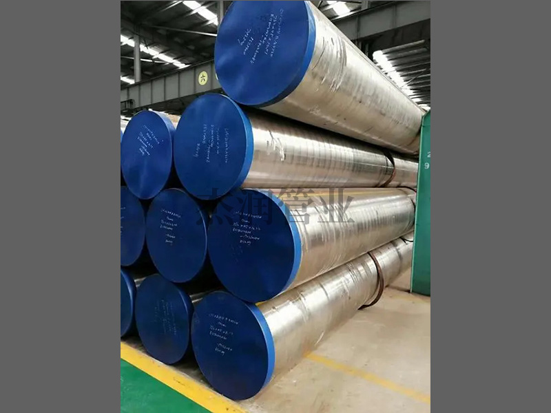 合金鋼管
